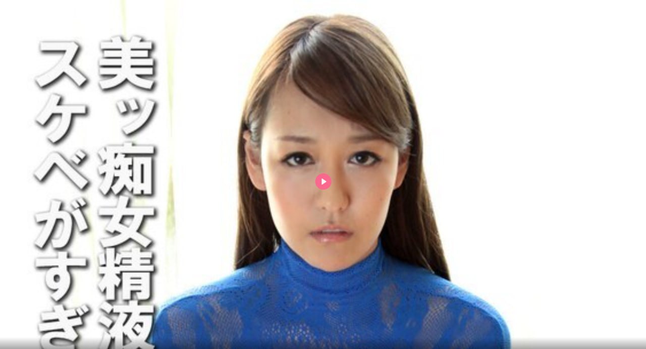 日本人片毛片メイリン モデルコレクション メ